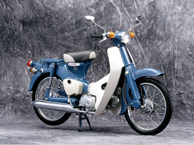 Honda Suoer Cub