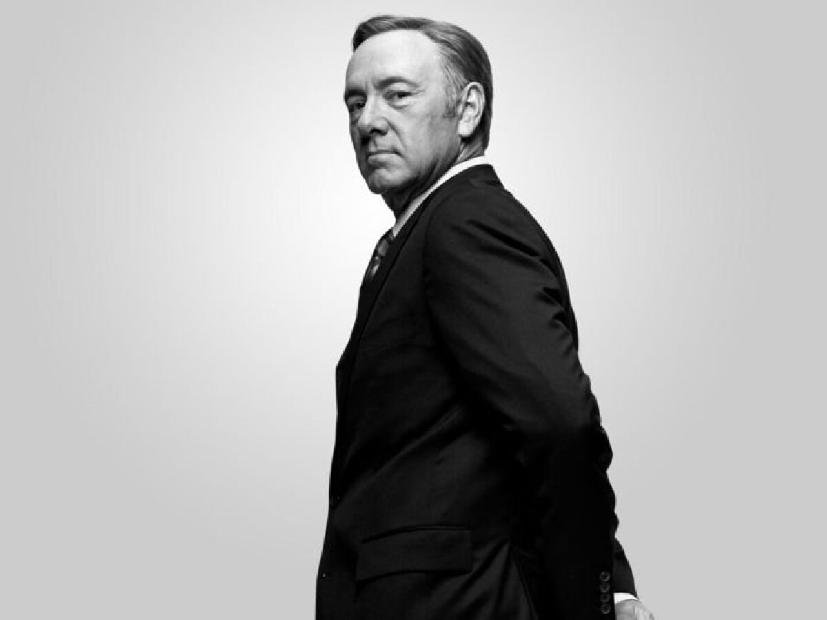 kevin spacey, house of cards, dom z kariet,