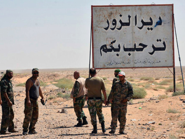 Syria, Dajr az–Zaur