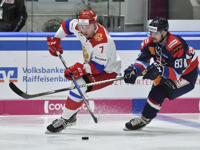 Slovensko Bakoš