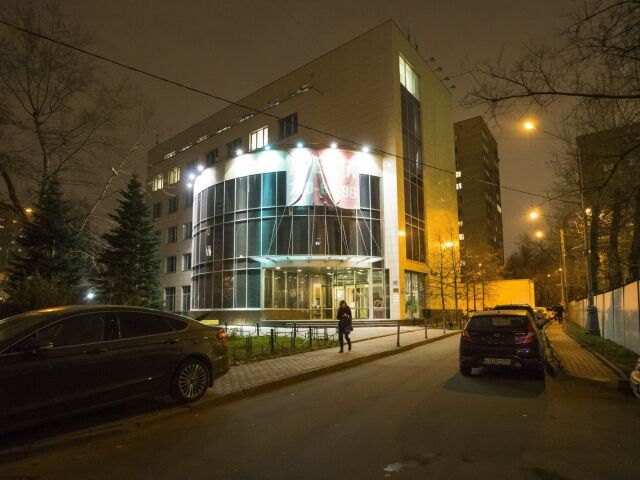 RUSADA, sídlo