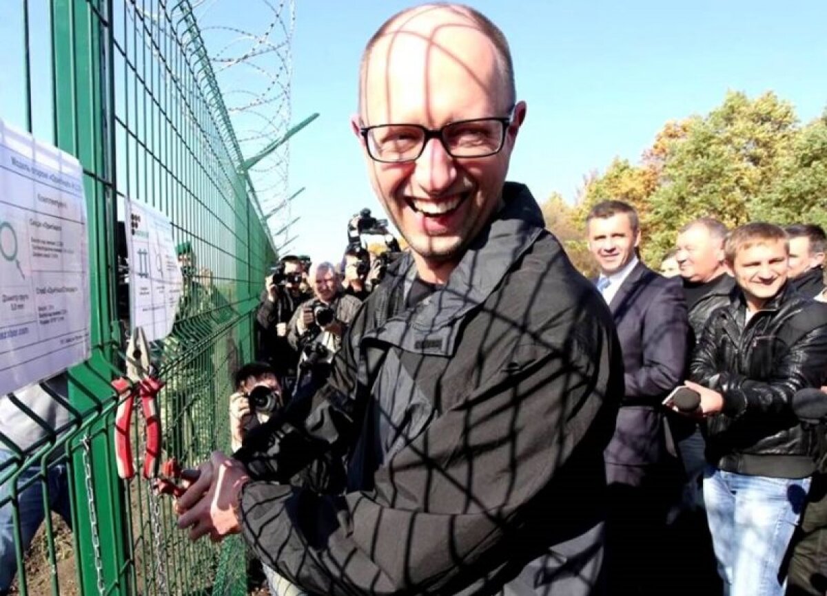 Arsenij Jaceňuk