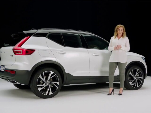 Volvo XC40 - 2017