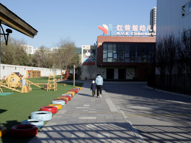 skolka, cina, ryb
