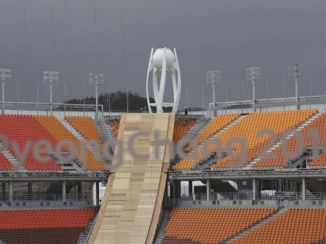 Pjongčang 2018, olympijský štadión