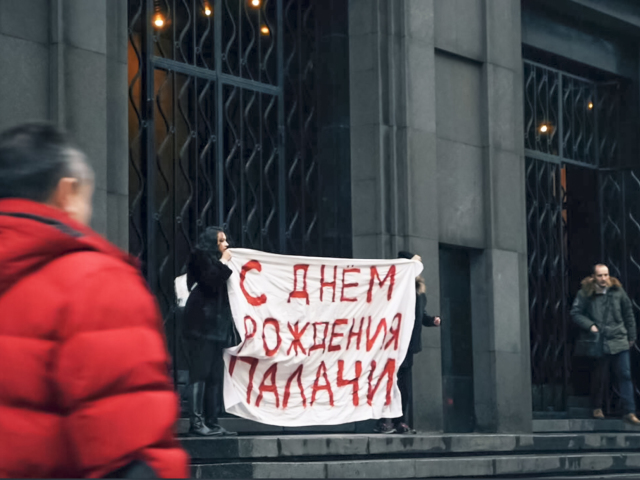 CORRECTION Russia Protest