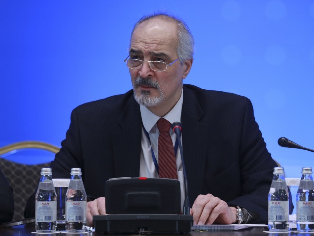 al-Džaafari