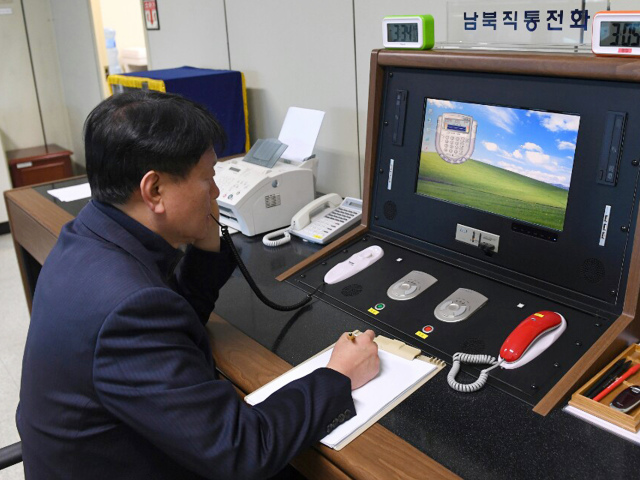 korea, kldr, juzna korea