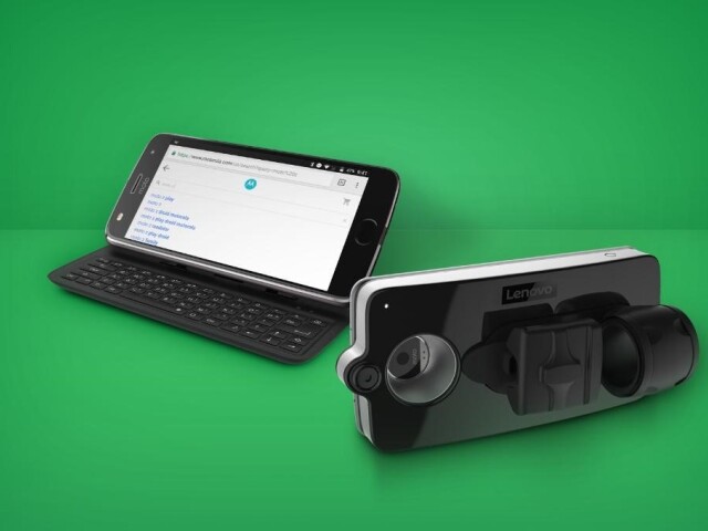 Lenovo Vital Moto Mod, Motorola