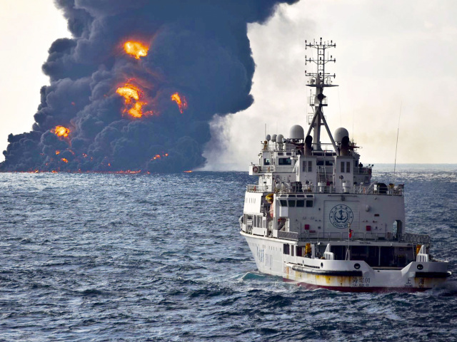 China Sea Collision