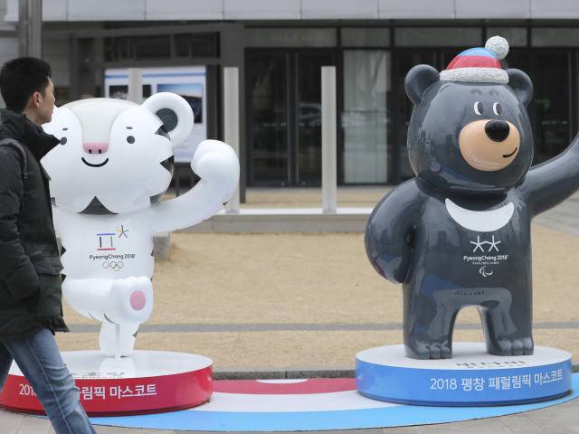 Soohorang, Bandabi