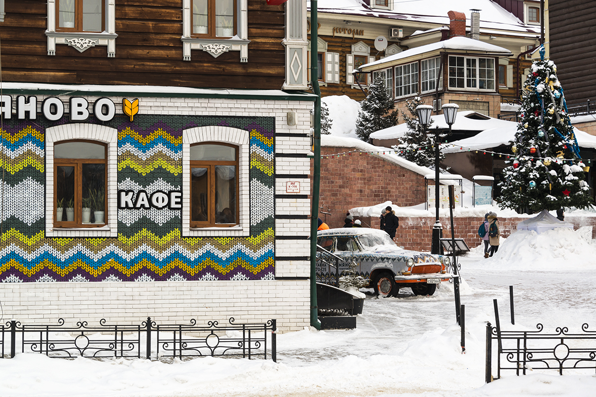 Irkutsk, Rusko