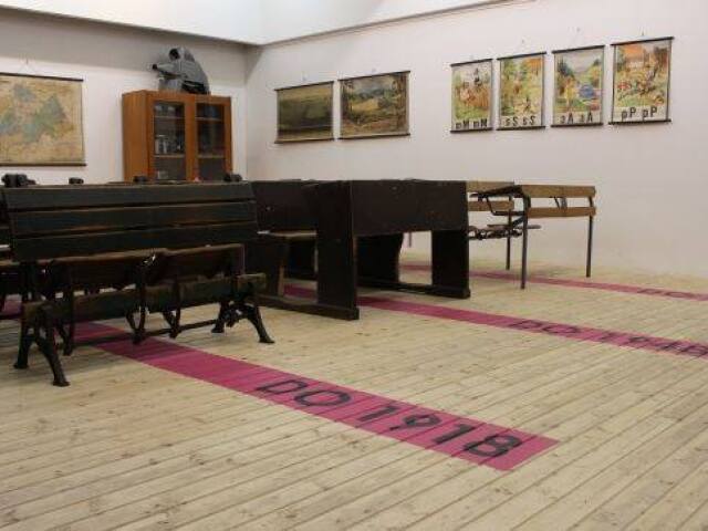 Múzeum školstva a pedagogiky