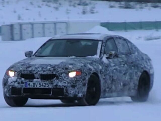 BMW 3 - 2019