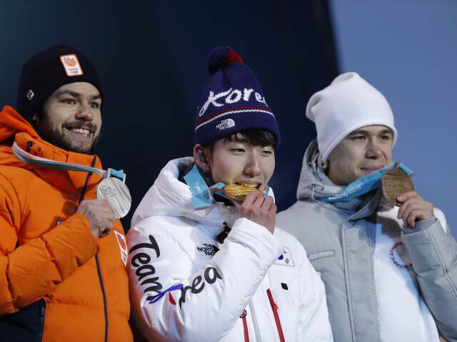 Lim Hyo-jun