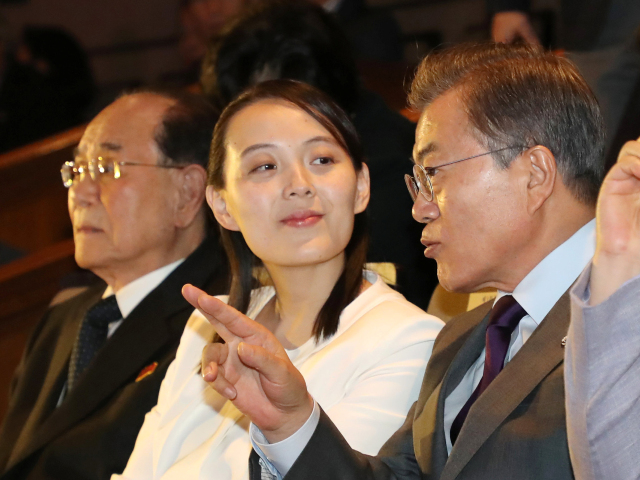 Kim Jo-čong Mun Če-in
