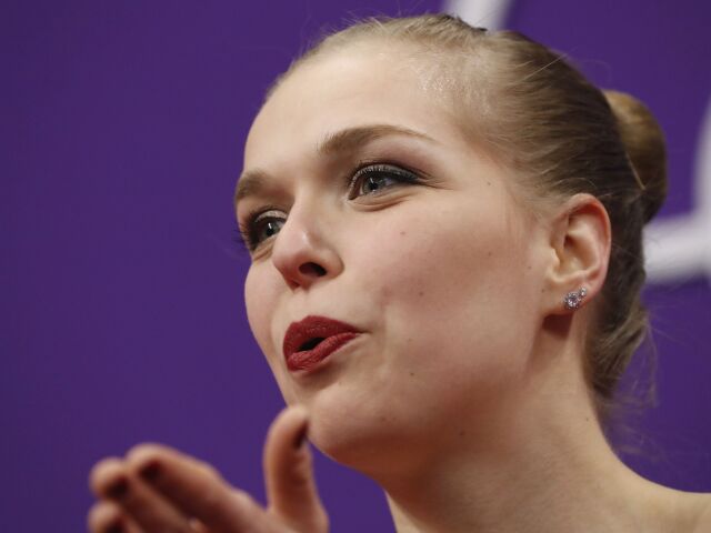Nicole Rajičová
