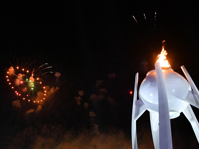 Pjongčang, záverečný ceremoniál