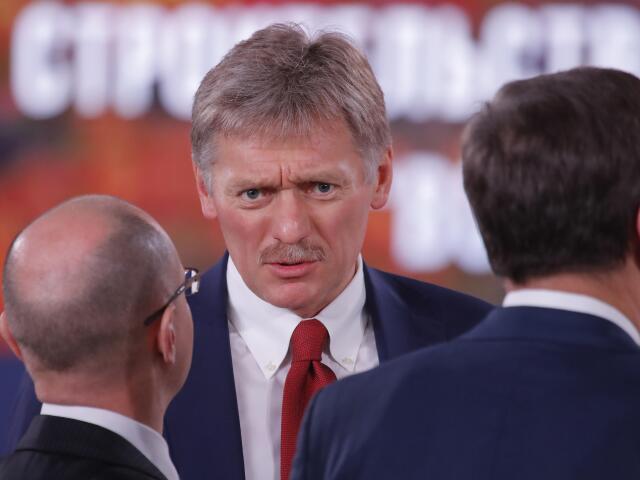 Dmitrij Peskov