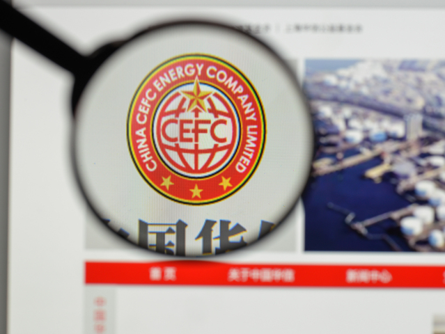 lupa, CEFC China Energy, Čína
