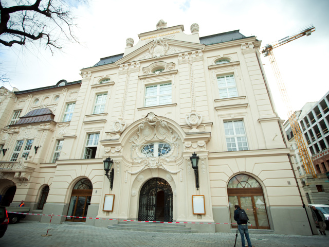 Slovenská filharmónia
