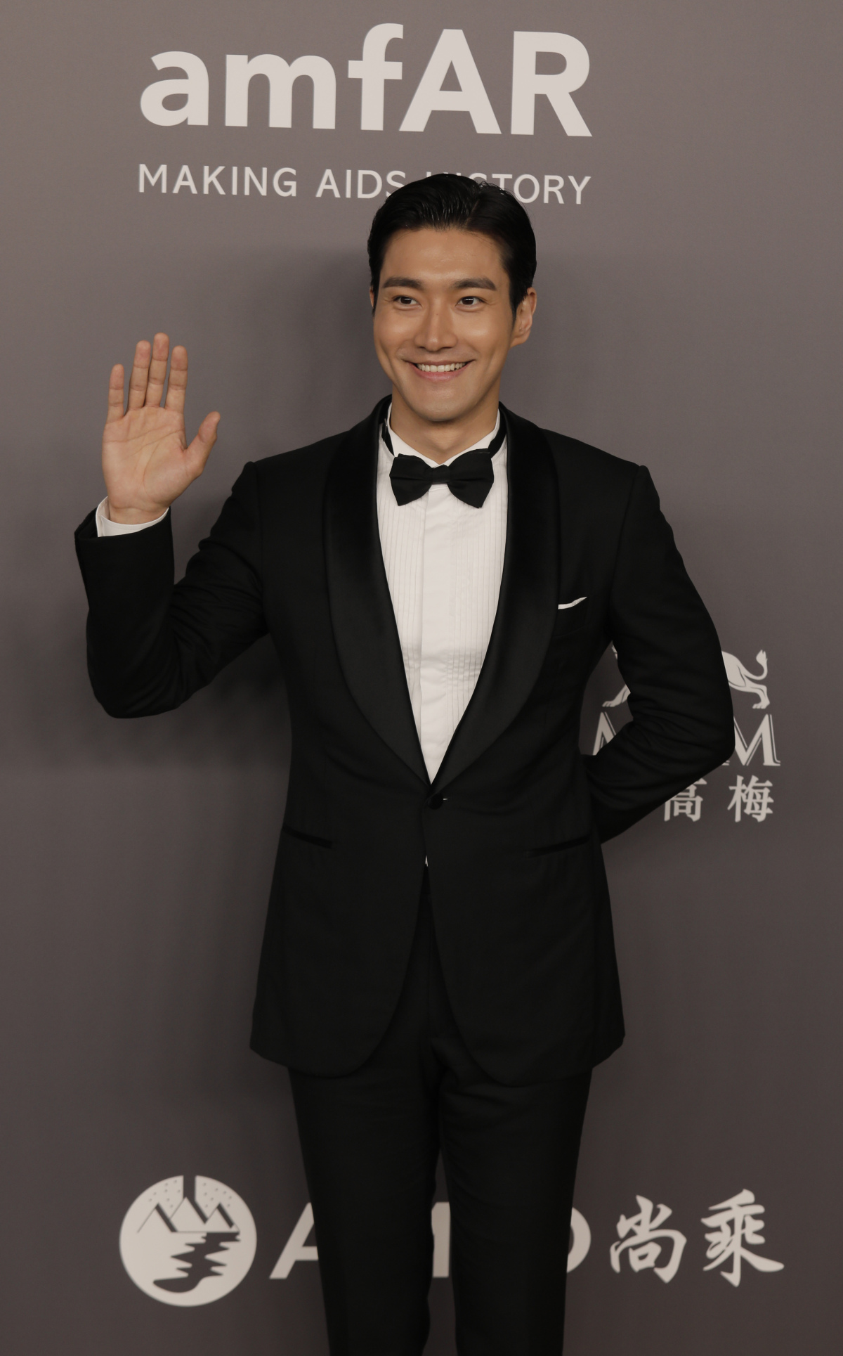 Choi Siwon, člen juhokórejskej popovej skupiny Super Junior.