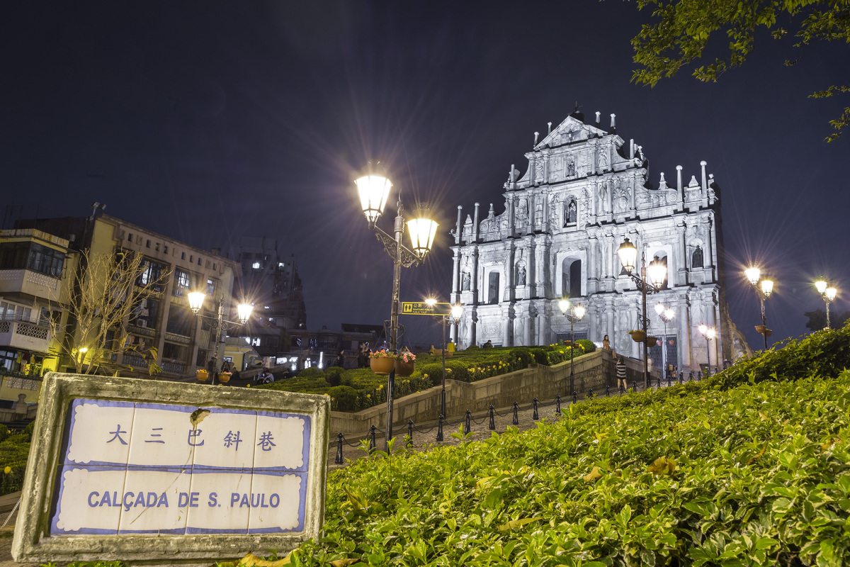 Macao