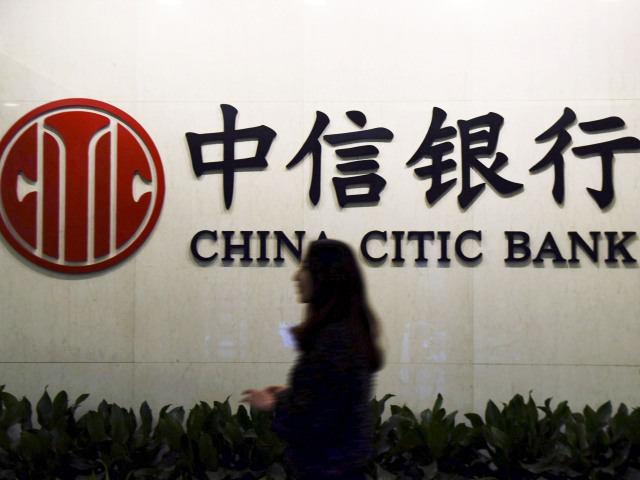 China CITIC Bank