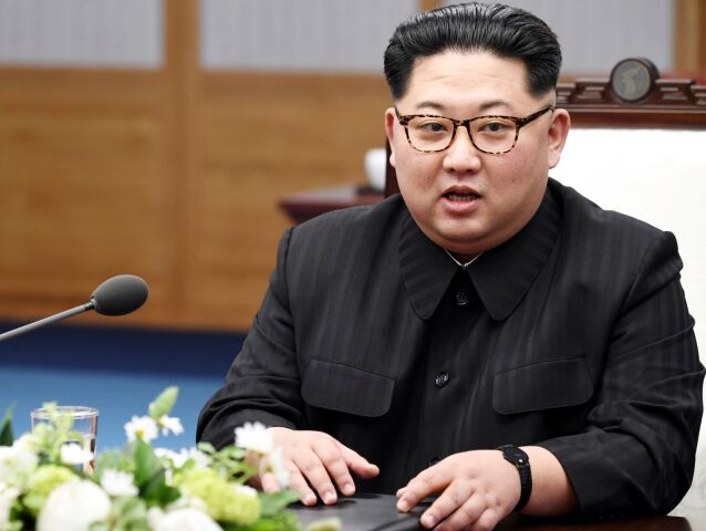 kim