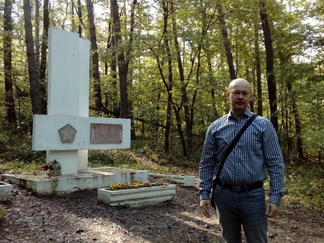 pamätník, Bánovce nad Bebravou, Miroslav Schlesinger