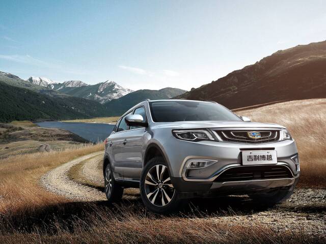 geely