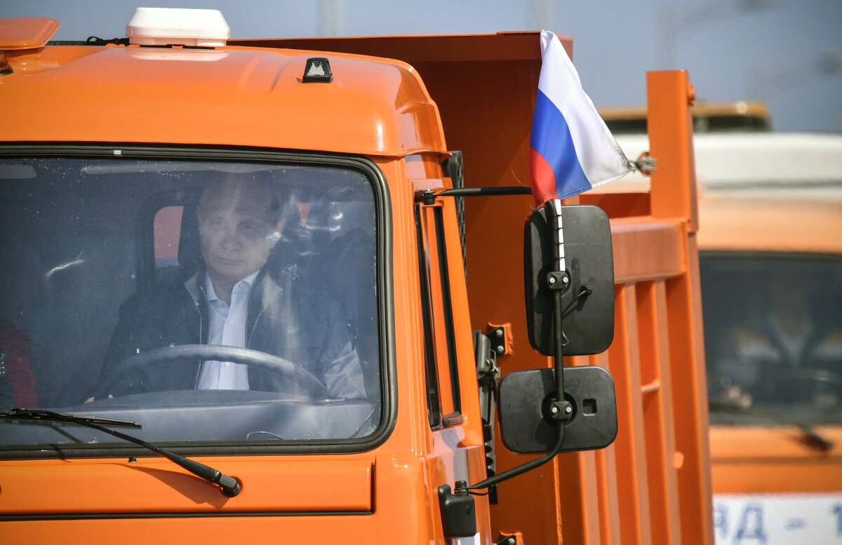 Putin