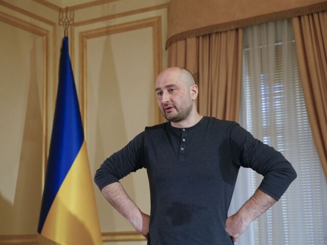 Arkadij Babčenko