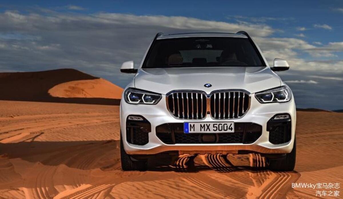BMW X5 - 2018