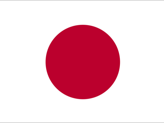 Japonsko, vlajka
