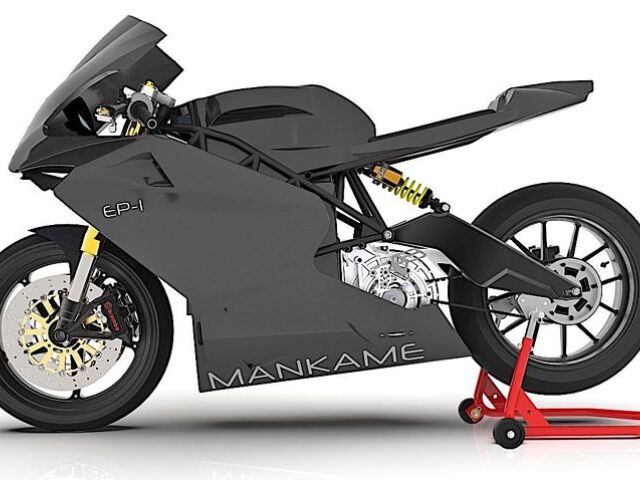 Mankame EP-1 - elektrická motorka