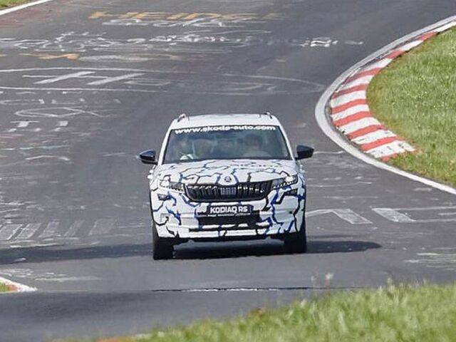 Škoda Kodiaq RS - Nurburgring