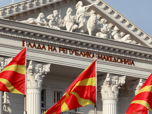 Macedónsko, Skopje
