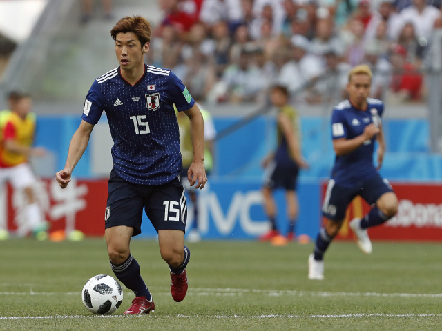 futbal ms japonsko