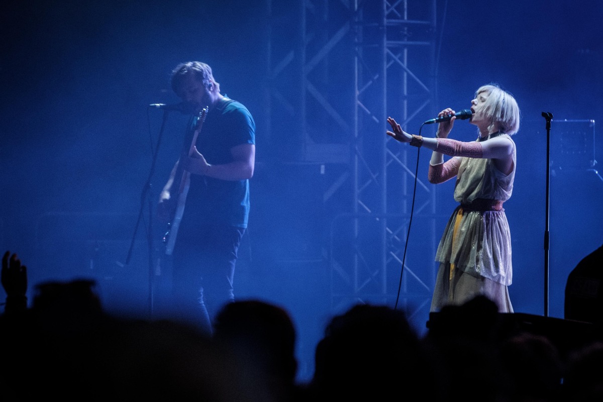 Aurora Pohoda 2018
