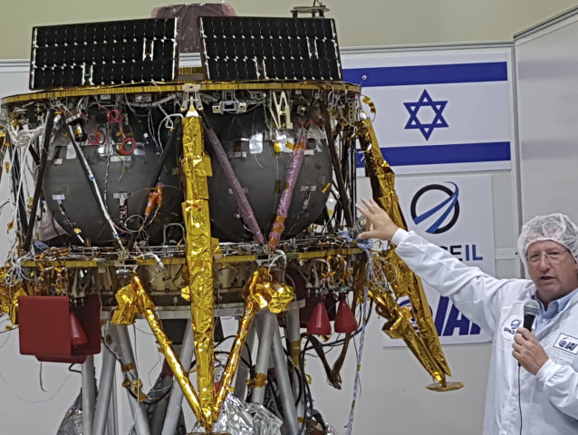 Israel Lunar Mission