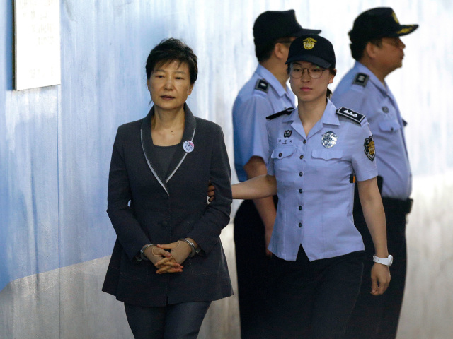 Pak Kun-hje, Park Geun-hye