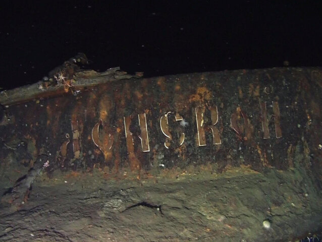 SOUTHKOREA-WRECK/