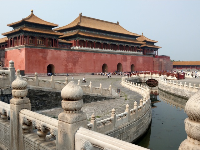 Čína, Peking, Zakázané mesto