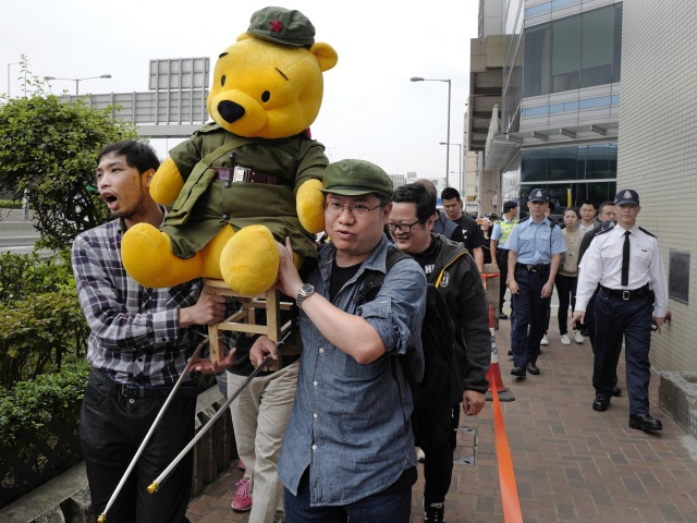 Hong Kong Protest