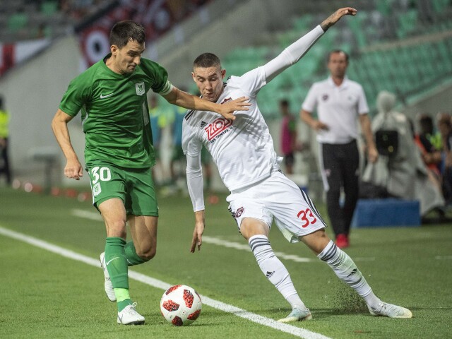 Slovinsko SR Futbal EL Baráž Ľubľana Trnava