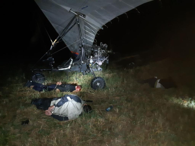 rogalo, polícia