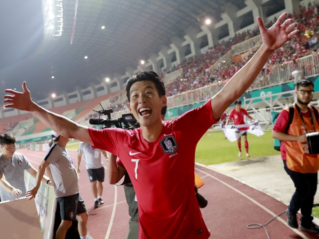 Son Heung-min