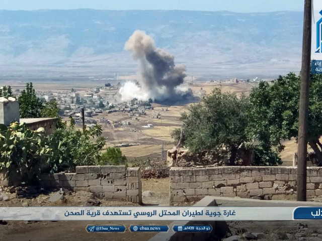 Syria, idlib, dym, výbuch, nálet, útok
