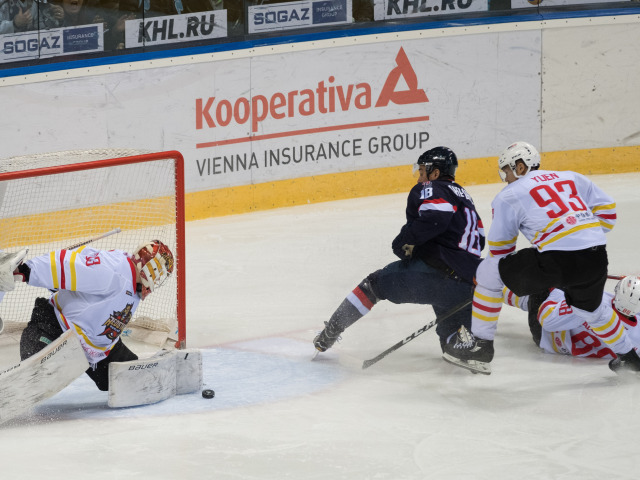 Slovan, Kchun-Lun